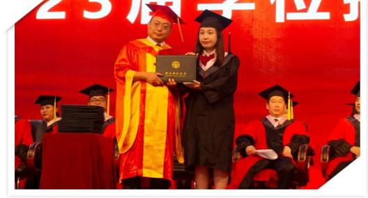 微信图片_20230620212347