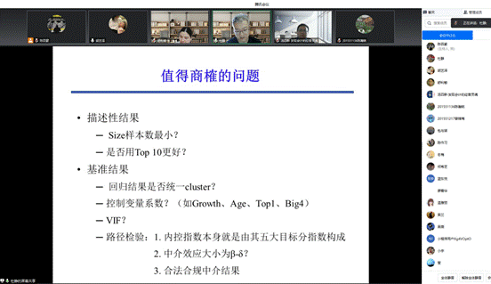 说明: 1fd5da4dc2c8ef5a982a777f850c5d0