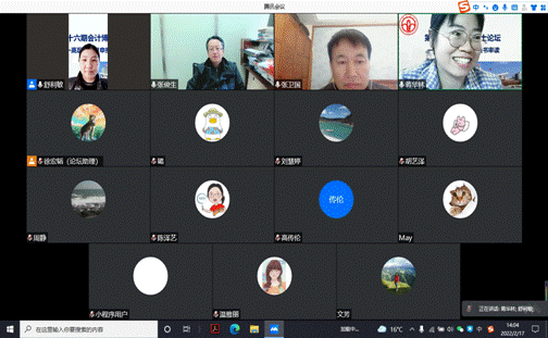 电视游戏的萤幕截图描述已自动生成